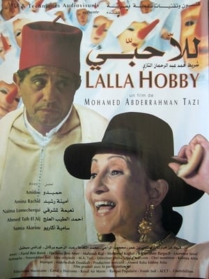 Poster Lalla Hobby (1996)