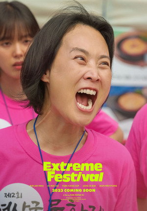 Extreme Festival 6