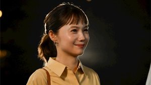 Just a bit Espers: 1×1