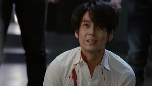 Épisode 19