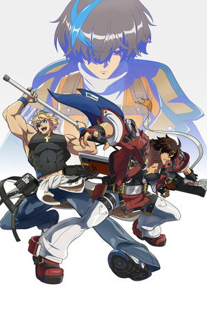 GUILTY GEAR STRIVE: DUAL RULERS