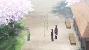 Shabake (2025) Cap 11