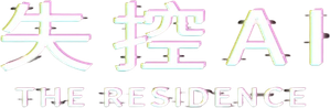 The Residence