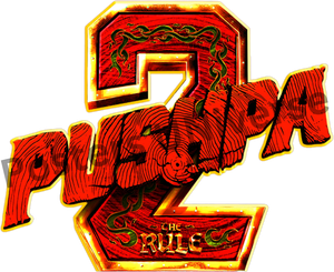 పుష్పా 2 - The Rule — Logos 3