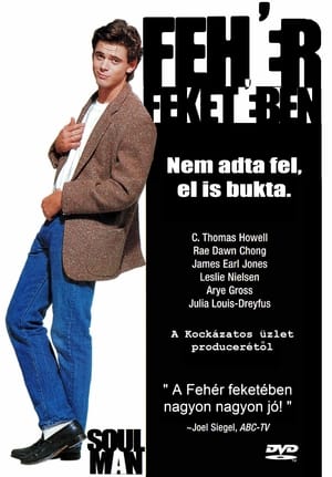 Fehér feketében (1986)