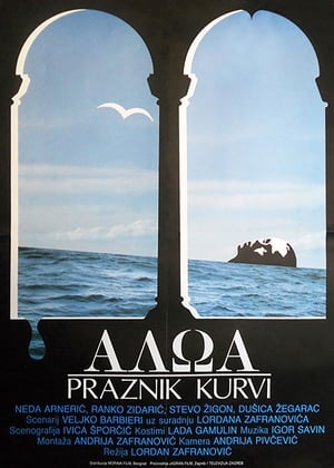 Haloa - praznik kurvi 1988