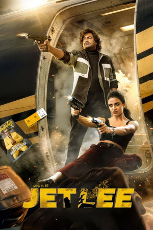 Jetlee (2026)
