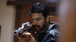 Mirugaa HINDI DUBBED