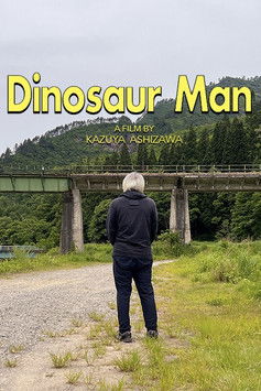 Dinosaur Man