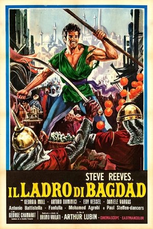 Poster Il ladro di Bagdad 1961