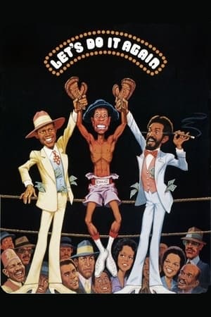 Poster Let's Do It Again (1975)