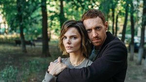 Dangerous Intimacy: 1×1