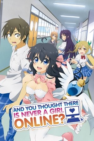 Image And You Thought There Is Never a Girl Online?