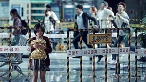 Estación Zombie: Tren a Busan