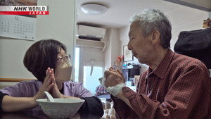 Dietitian: Egashira Fumie