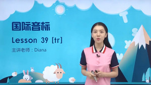 Episode 41 | StreamHub