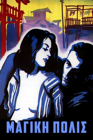 The Magic City 30