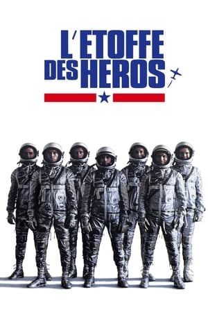 Poster L'Étoffe des héros 1983
