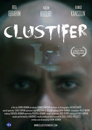 Clustifer 2