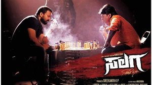 Salaga 2022 Kannada Full Movie Download | JC SUNNXT WEB-DL 1080p 720p 480p