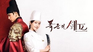 Images posters