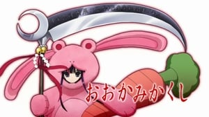 Ookami Kakushi Episódio 12 (Final)