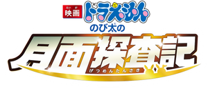 Ảnh 57