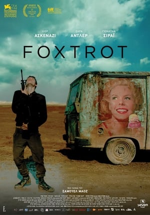 Poster Foxtrot 2017