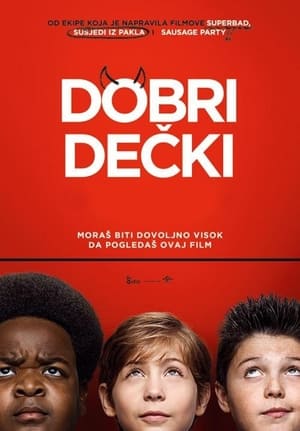 Dobri dečki