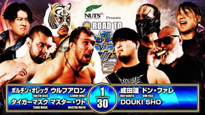 NJPW Road to Wrestling Dontaku 2026 – Day 4