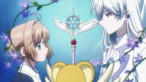 Sakura Cardcaptor: Clear Card Cap 4