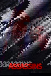 undefined image