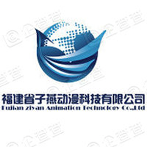 Logo Fujian Ziyan Animation Technology
