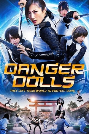 DANGER DOLLS