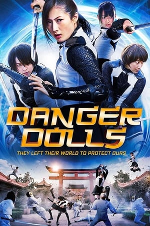 Image Danger Dolls