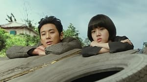 Along with the Gods: The Last 49 Days (2018) Korean Movie