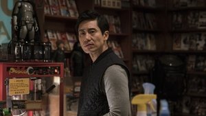 Room No. 7 (2017)