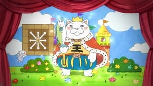 March comes in like a lion: Episódio: 8 da 1ª Temporada