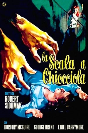 Poster La scala a chiocciola 1946