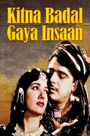 Poster Kitna Badal Gaya Insaan (1957)