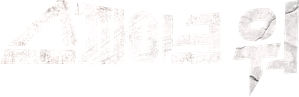 스파이크 워 — Logos 3