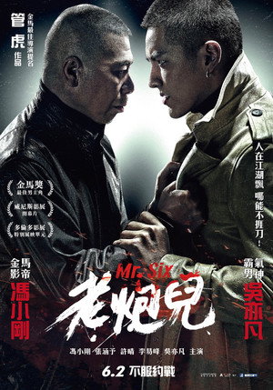 Mr. Six