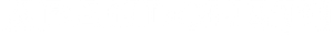 The Abandons — Logos 4