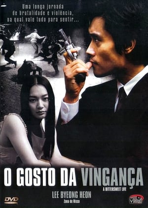 Doce Tortura (2005)