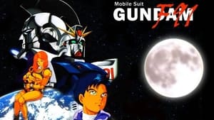 Gundam F91 (1991)