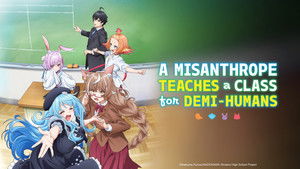 A Misanthrope Teaches a Class for Demi-Humans