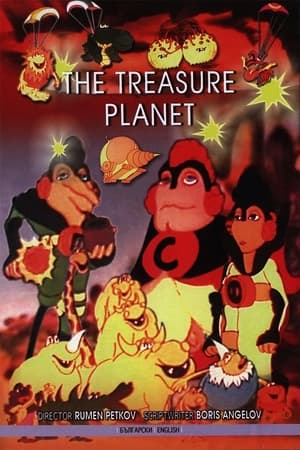 Poster Treasure Planet (1982)