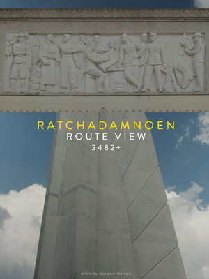 Ratchadamnoen Route View 2482+