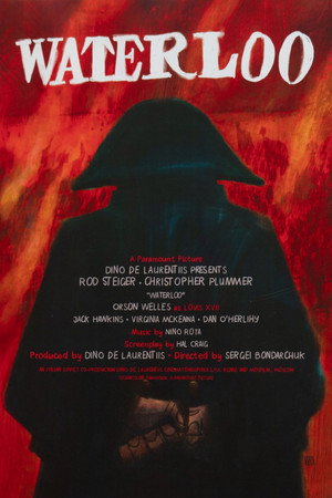 Постер фильма «Ватерлоо (1970)» — (16 из 38)