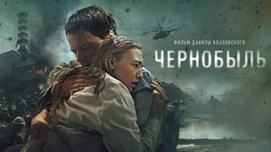 Chernobyl : Under Fire